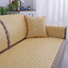 夏季沙发垫麻将凉席坐垫，竹席凉垫夏天款，皮沙发座垫防滑竹垫子