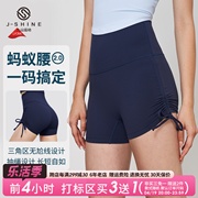 健身裤女美式短裤夏季复古运动风高腰收腹显瘦抽绳设计薄款瑜伽裤