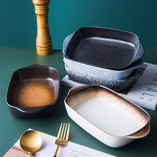 芝士焗饭盘家用陶瓷烤碗西餐盘子创意微波炉烤盘烤箱专用烘焙餐具