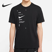 nike耐克短袖，夏季篮球运动服男子，t恤短袖dj5374-010