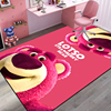 网红草莓熊卡通(熊卡通)地毯卧室，可爱少女心床边毯房间客厅地垫家用耐脏
