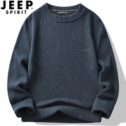 jeep吉普秋冬款毛衣男士纯棉，保暖打底衫宽松圆领套头，毛线衣(毛线衣)针织衫