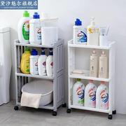 卫生间沐浴露置物架落地多层收纳架塑料带轮可移动浴室洗发水架子
