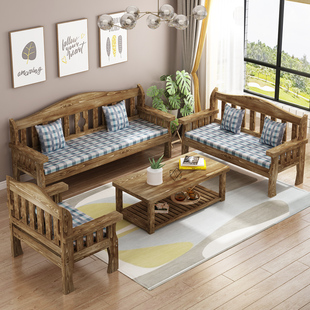 实木沙发双人小户型客厅单人三人，组合沙发长椅松木，简约休闲沙发椅