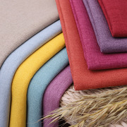 加厚沙发布料纯色粗亚麻布素色棉麻布抱枕沙发垫套桌布软硬包面料