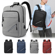 可印logo2023年充电商务双肩背17寸笔记本电脑背包女休闲包