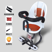 急速马达车儿童坐椅子前置宝宝小孩婴儿电动车滑板车安全座椅