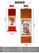 剪纸挂画丝绸装饰画中国风特色送老外出国小礼物手工艺品卷轴