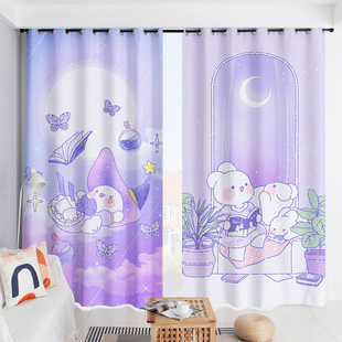 紫色窗帘全遮光卧室少女儿童房，卡通可爱兔客厅隔热防晒遮阳布