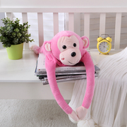 长臂猿玩具抱枕3D立体卡通枕头荞麦壳枕芯 3-6岁孩子儿童猴子枕头