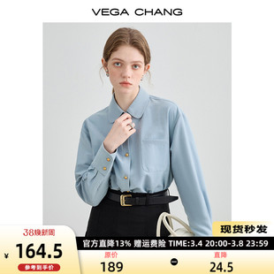 vegachang纯色长袖衬衫女2024春秋小个子设计感复古港风衬衣