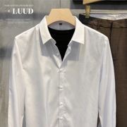 LUUD男士免烫修身黑白色衬衣商务休闲职业装衬衫春季上班长袖寸衣