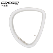 意大利 CRESSI METIS自由潜水镜近视镜片水肺面镜片右眼100-800°