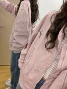 外套女春秋款2024春季美式复古夹克宽松百搭高级感粉色棒球服