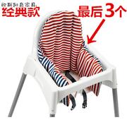 宜傢宝宝餐椅垫皮特格儿童餐桌椅套婴儿高脚椅坐垫充气靠垫