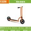 幼儿园儿童三轮车多人脚踏车双人，脚行车可带人户外平衡滑板玩具车