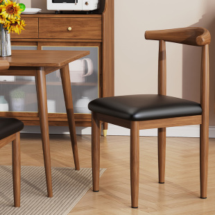 轻奢餐椅家用餐桌椅子客厅，书桌凳子靠背现代简约仿实木铁艺牛角椅
