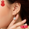 s925纯银耳环女香巴拉圆球形水晶微镶钻防过敏耳钉耳坠礼物耳饰品
