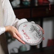【囤货】李峰2014高山老寿眉饼 357g*7