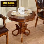 实木茶几梅花形时尚小桌子圆形欧式实木洽谈桌，咖啡桌橡胶木小圆桌