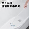 日本长柄浴缸刷卫生间玻璃镜子瓷砖清洁刷浴室刷墙面神器海绵刷子