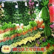 仿真装饰植物墙背景墙，绿萝叶子草坪草皮壁挂客厅，室内摆件花藤花卉