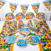 维尼熊主题儿童生日派对装饰蛋糕纸盘纸杯桌布拉旗气球海报背景布