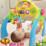 2023儿童健身架婴儿玩具0-1岁益智音乐女男孩宝宝学步器新生脚踏