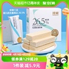 dgi控能乳清蛋白威化棒奶香味360g*1盒健身代餐休闲食品零食小吃