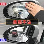 汽车前风挡玻璃强效去油膜剂去污除垢防雨车窗外清洁乳玻璃油膜净