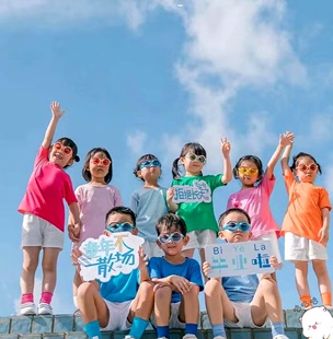 儿童糖果色短袖t恤亲子，套装幼儿园表演班服小学生，运动会彩色班服