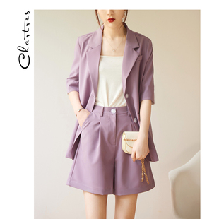 香芋紫色小西装短裤，两件套套装2020夏季薄款网红西服外套女