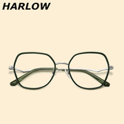 绿色眼镜框女大脸潮复古绿大框多边形近视眼镜显瘦tr90套圈眼镜架
