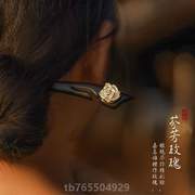 中国神器简约头时尚流行簪子.张发钗中式钗盘发长款古装古风饰品