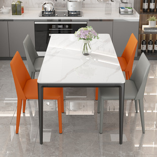 岩板餐桌家用小户型现代简约餐桌椅组合意式极简铝合金长方形饭桌