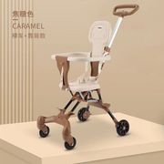 遛娃神器轻便儿童手推车，可折叠婴儿车可坐平躺折叠旅游双向推车