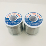 亚通焊锡丝活性型焊锡丝，1.0mm规格s-sn60pba60%含锡量有铅0.5kg