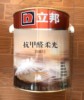 立邦漆 抗甲醛净味五合一内墙乳胶漆墙面漆水性涂料 5合1 柔光5L