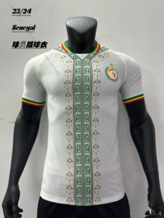 2223国家队非洲杯塞内加尔球员版球衣紧身修身弹性休闲训练足球服