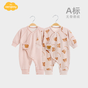 aengbay婴儿保暖内衣冬保暖初生儿，连体衣和尚服哈衣宝宝衣服德绒