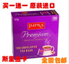IMPRA英伯伦波曼红茶精装100袋泡茶包 袋泡红茶斯里兰卡
