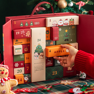 圣诞礼物倒数日历盲盒包装盒子生日送男女生孩闺蜜儿童创意节