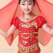 儿童印度舞蹈演出服新疆舞民族舞健身舞蹈服装肚皮舞辣椒短袖上衣