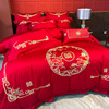 高档中式婚礼床品全棉100S长绒棉刺绣花卉红色结婚被套床单四件套