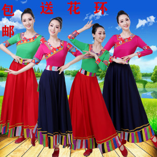 藏族舞蹈演出服装蒙古服饰，女少数民族服装，成人西藏广场舞水袖