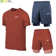 Nike耐克网球服男24法网速干短袖套装运动短裤FD5263 FD5285