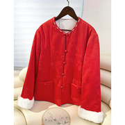 复古新中式大红色提花棉服，大衣女冬季2024本命，龙年水貂绒外套