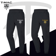 T-MAC篮球运动麦迪麦蒂夏季透气速干长裤健身慢跑大码卫裤男