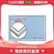 日本直邮铝合金框架夜光，拼图银(18.2×25.7cm)