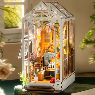 稀奇物「书架里的花房」模型小屋书房摆件DIY拼装书立生日礼物女